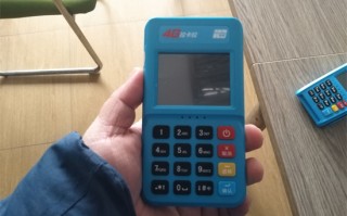 拉卡拉POS機刷卡沒到賬怎么處理？